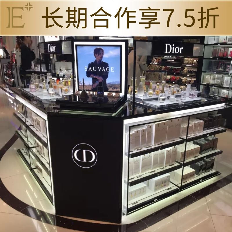 定做化妝品展柜價(jià)格
