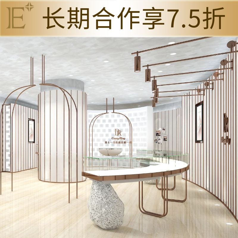 設(shè)計(jì)珠寶展柜定制
