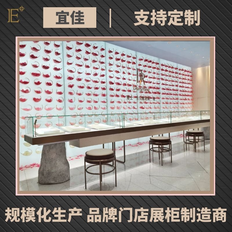 化妝品展柜生產(chǎn)價(jià)格