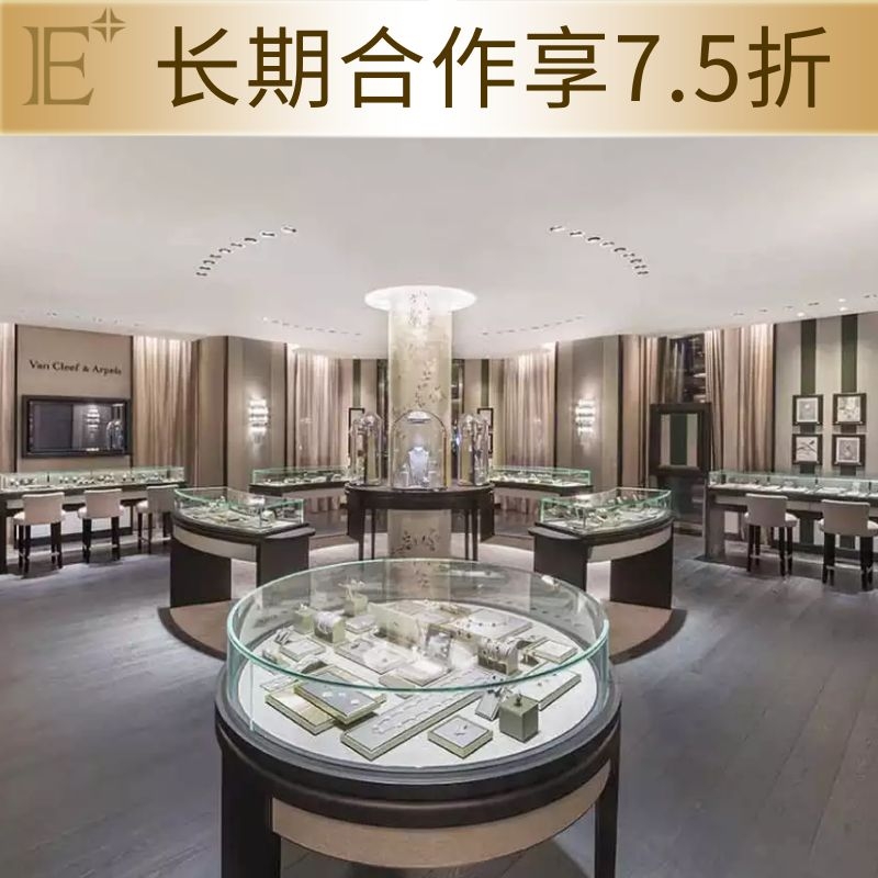 深圳珠寶展柜定制廠