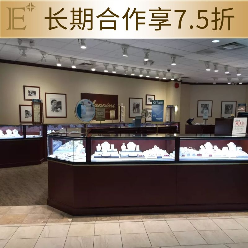 珠寶展柜定做費(fèi)用