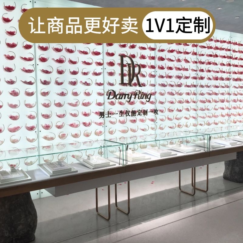 定做珠寶展柜公司