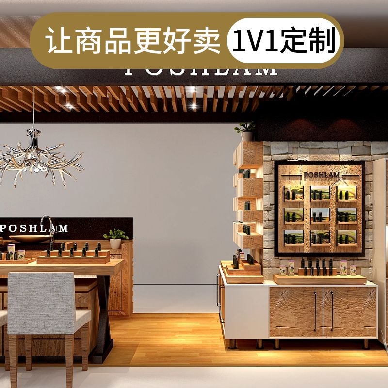 深圳化妝品展柜報價