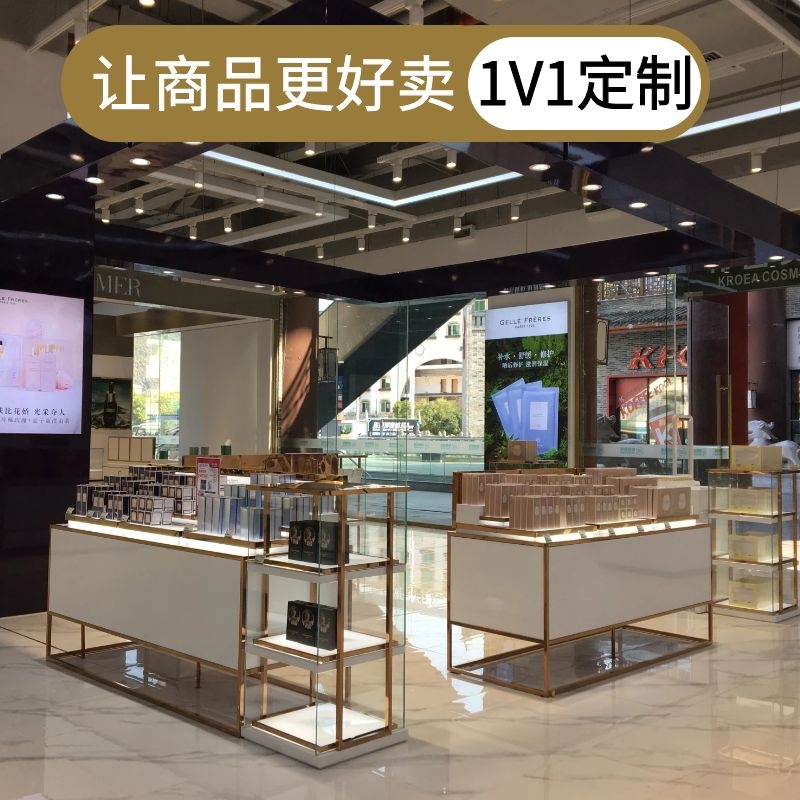 百貨里面的化妝品柜臺(tái)