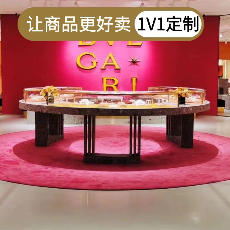 珠寶柜臺(tái)道具