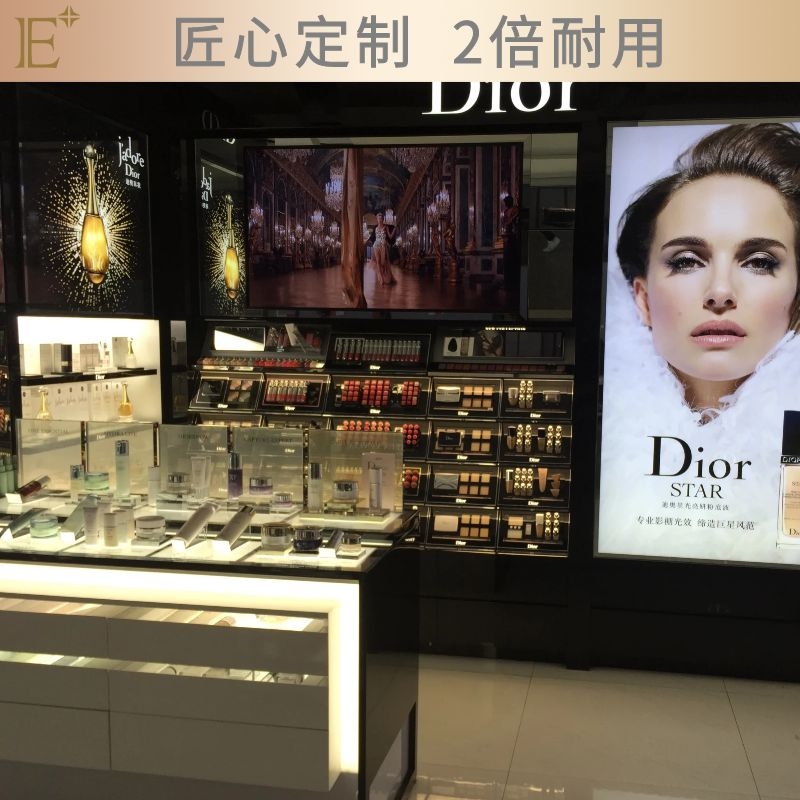 化妝品柜臺制作廠家