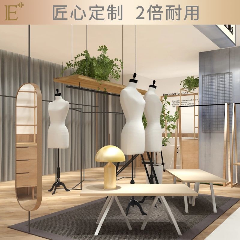 衣服展示架定制