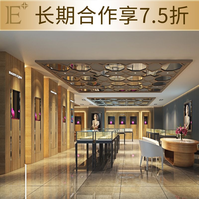 珠寶展柜多少錢一米