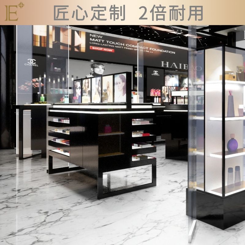 化妝品貨柜展示柜