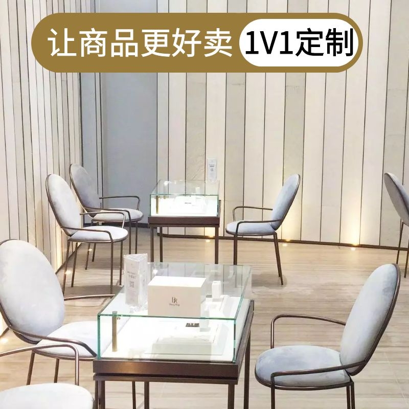 珠寶展示柜及價(jià)格