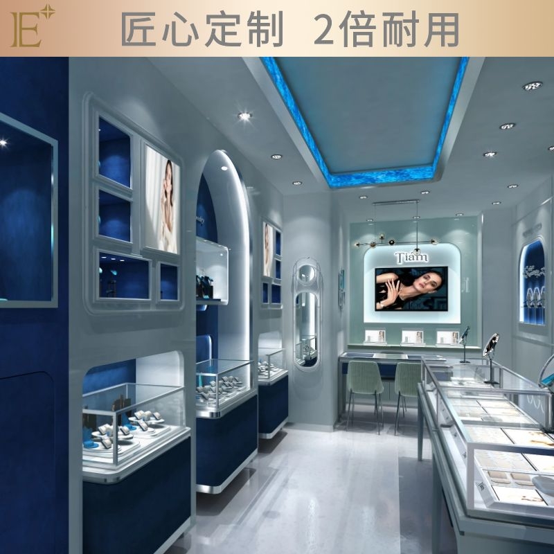 珠寶展示柜工廠