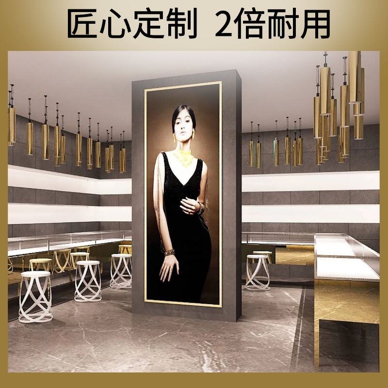 珠寶柜臺(tái)定制廠家