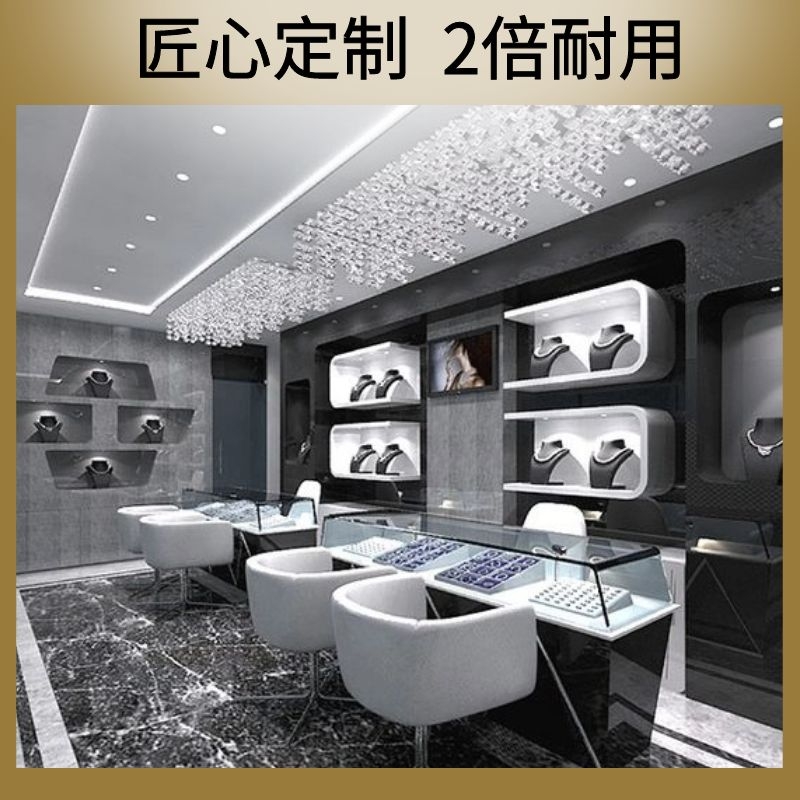 珠寶柜臺(tái)定制廠家