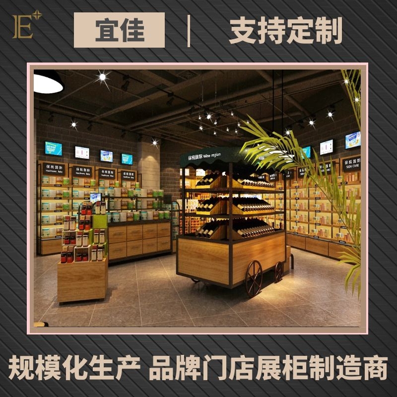 化妝品柜臺多少錢