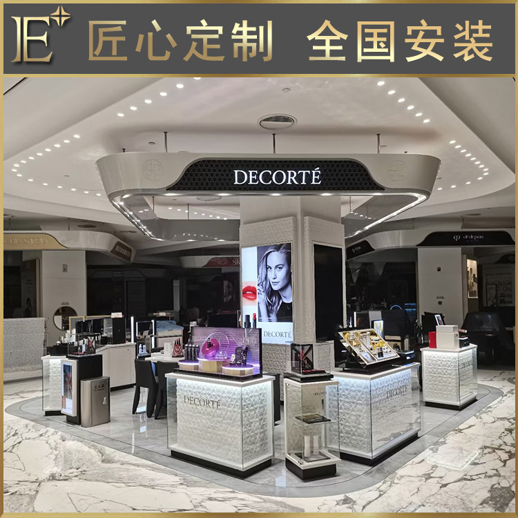 化妝品架子展示架