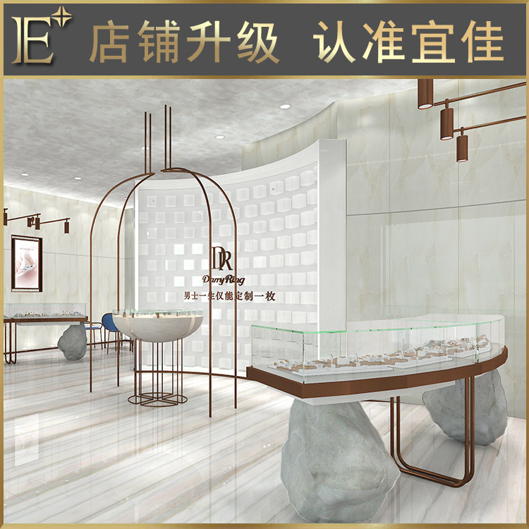 珠寶首飾展柜定制廠家