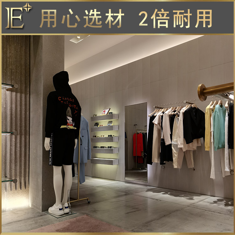 女裝店服裝展示架