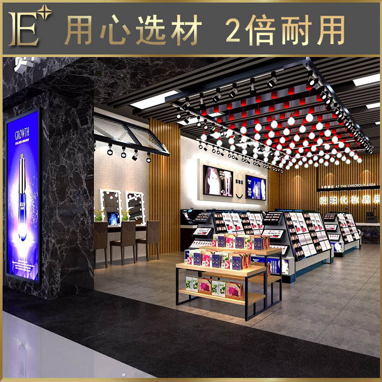 化妝品展柜生產(chǎn)商