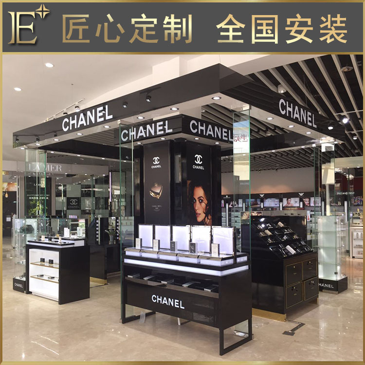廣州化妝品展柜制作