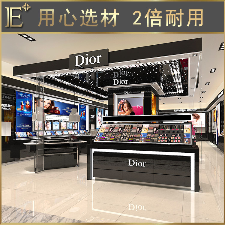 化妝品展示柜生產(chǎn)廠家