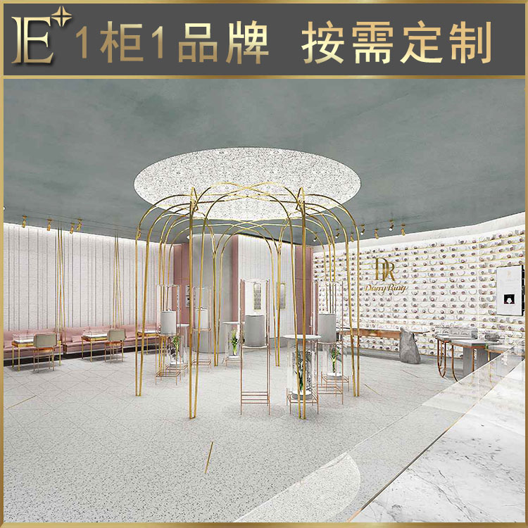 定制珠寶展示柜