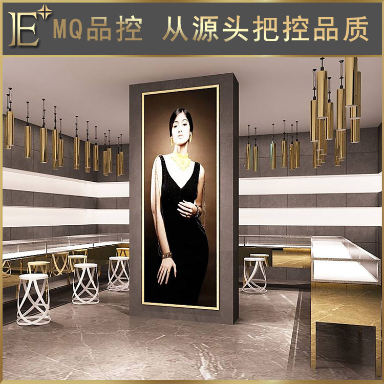 珠寶柜臺定制廠家