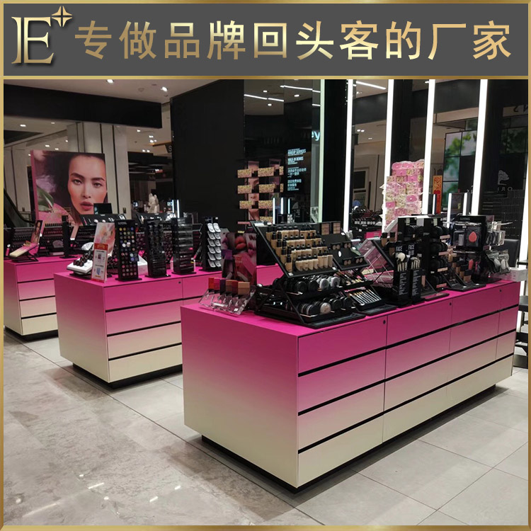 商場化妝品柜臺(tái)
