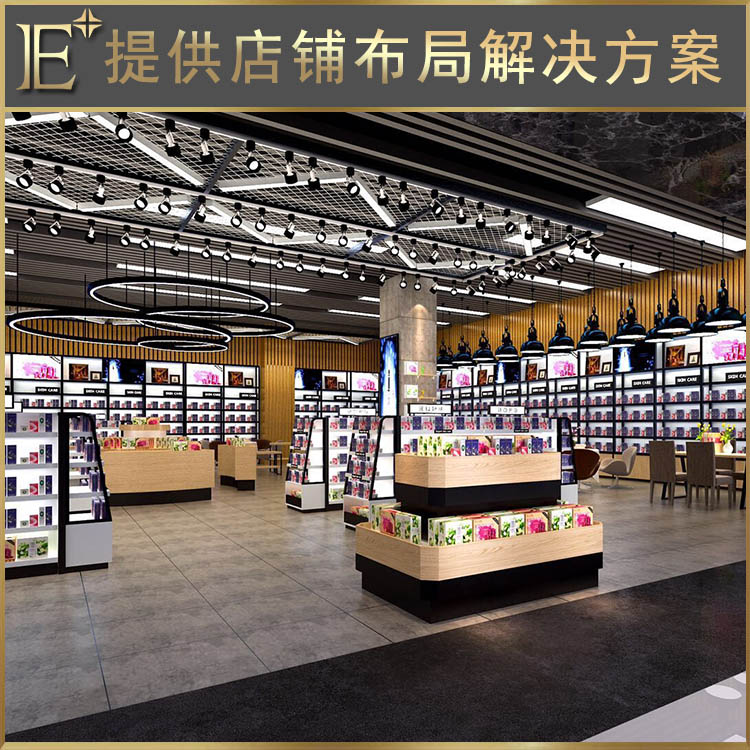 商場(chǎng)化妝品展柜定做