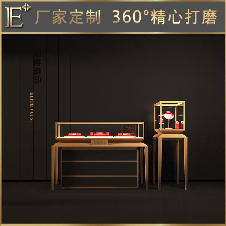 商場(chǎng)道具制作廠家