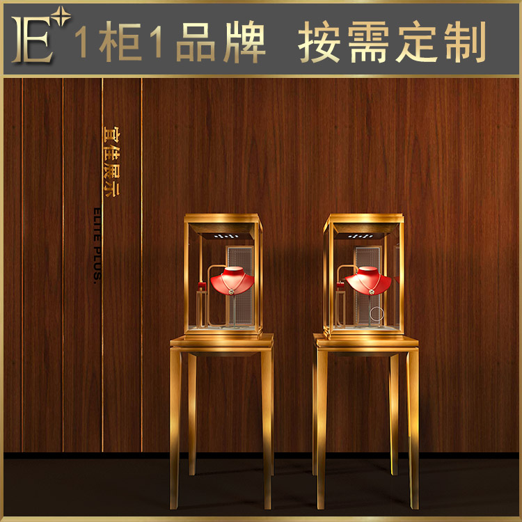 商場(chǎng)道具制作廠家