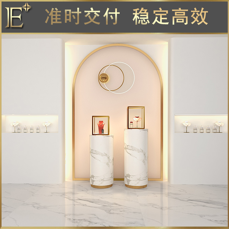 定制展示柜的廠家