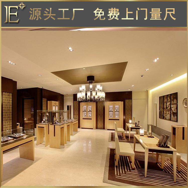 珠寶展示柜臺(tái)廠家