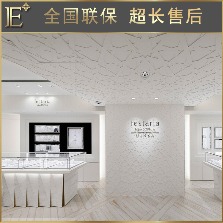 高端珠寶展柜定做