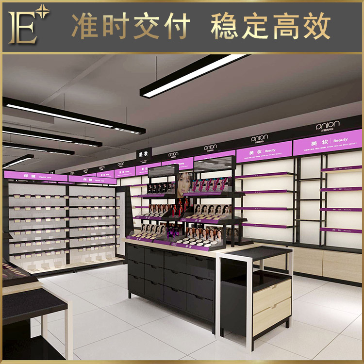 化妝品展柜哪里做的好