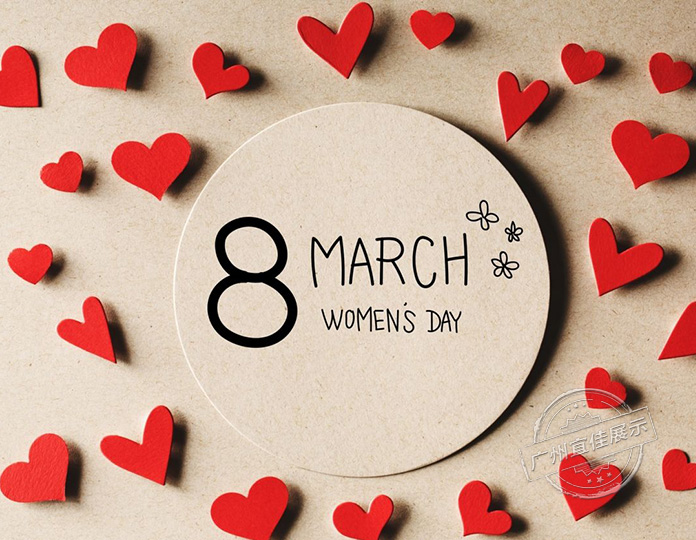 展示柜定做廠家