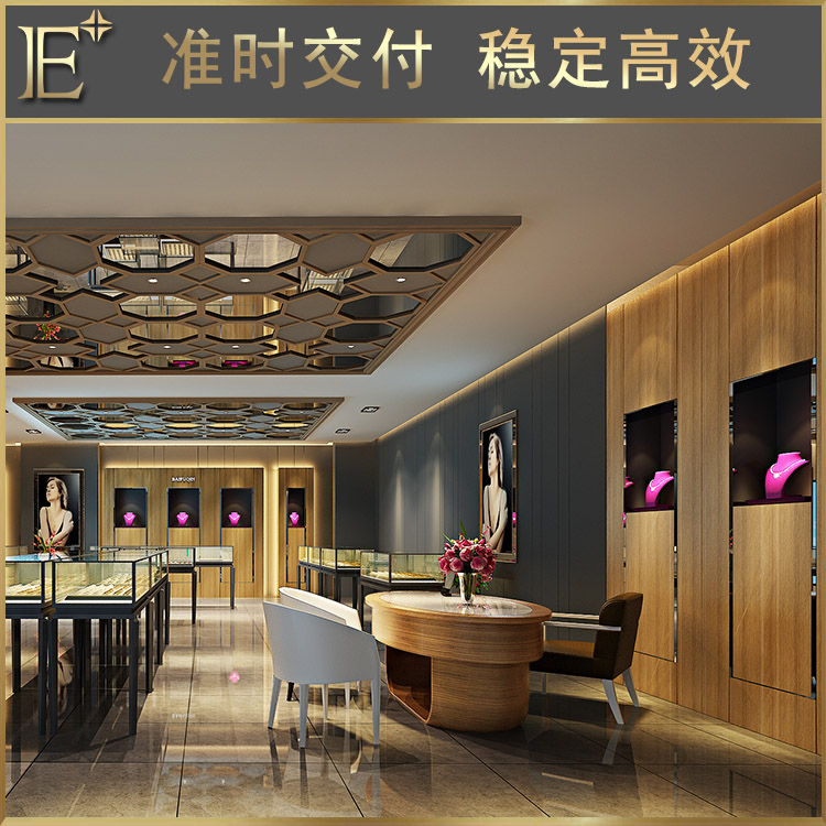 定制珠寶展柜多少錢