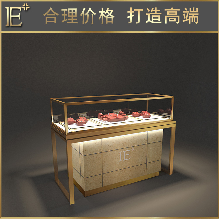 展柜道具設(shè)計