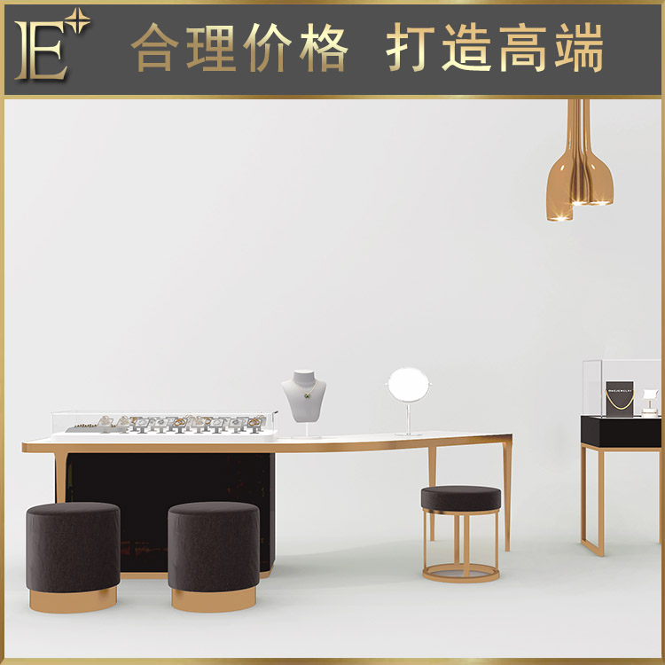 高端珠寶展柜設(shè)計
