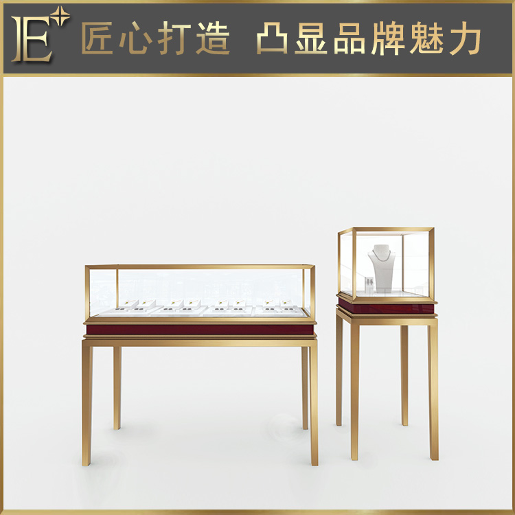 高端珠寶展柜設(shè)計