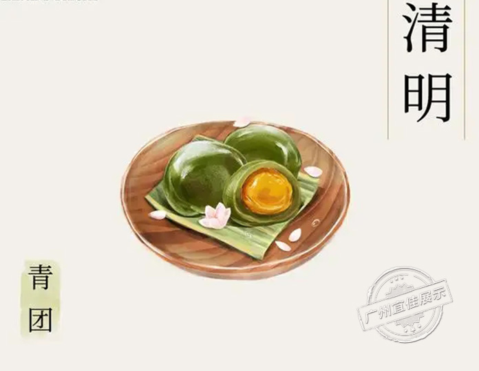 珠寶展示柜臺廠家