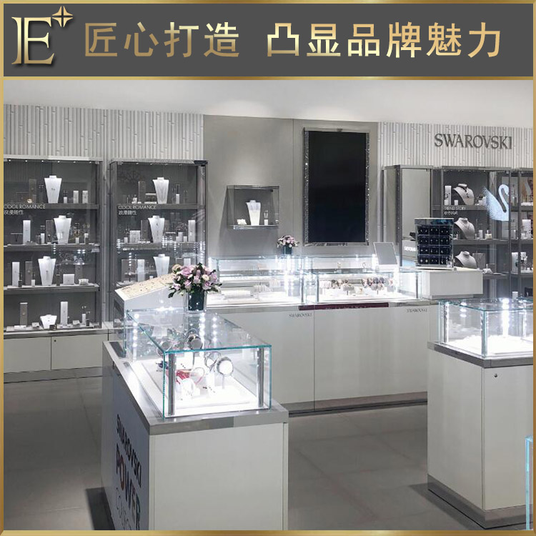 定制珠寶展示柜