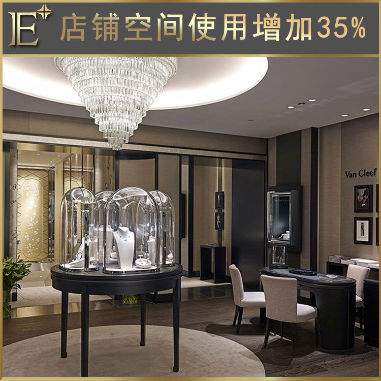 珠寶展示柜價格