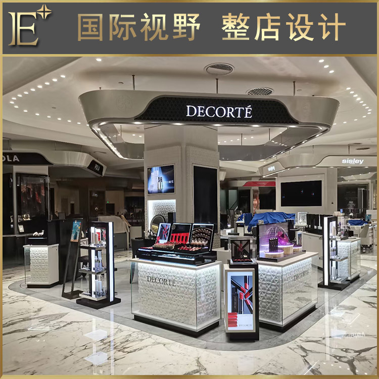 化妝品展柜展示柜