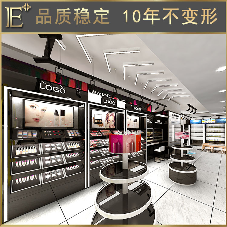 化妝品柜展示柜