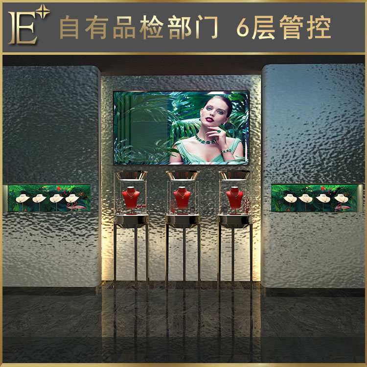 珠寶展示柜在哪做