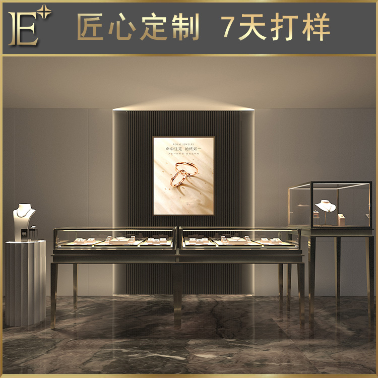 制作展柜的廠家