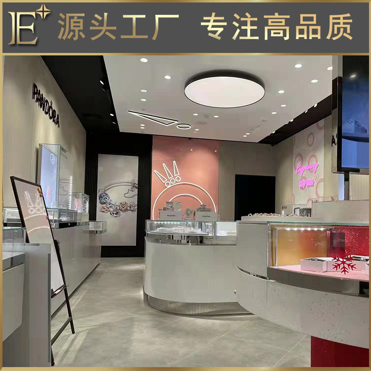 高檔珠寶展示柜