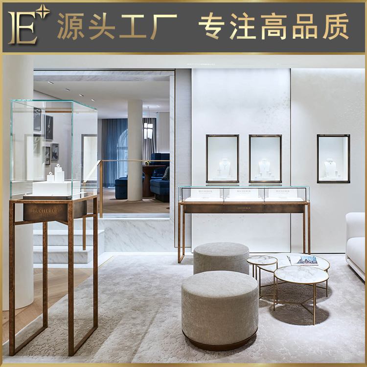 珠寶展示柜廠家制作