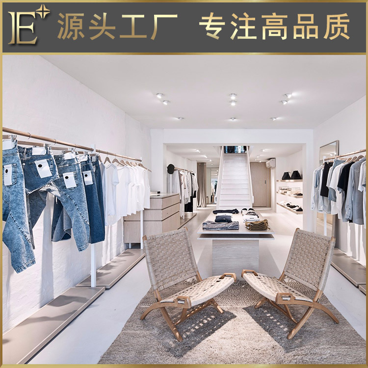 服裝貨架展示架