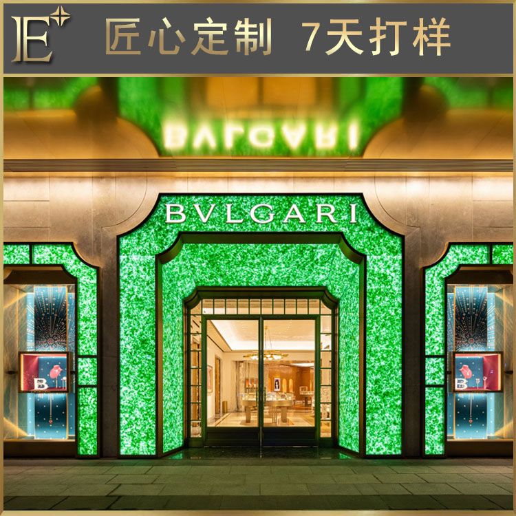 珠寶展示柜定制